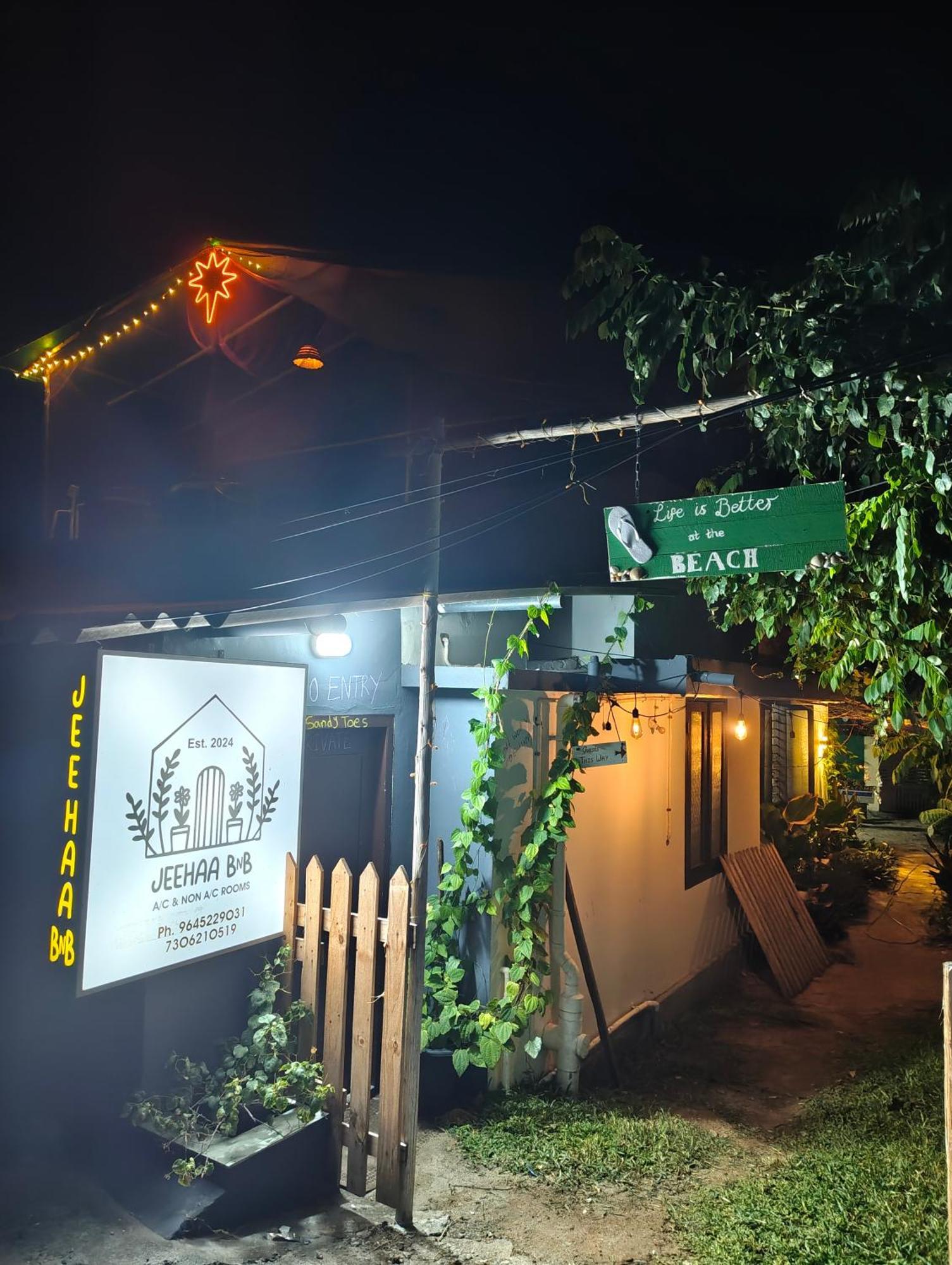 Jeehaa Homestay Alappuzha ภายนอก รูปภาพ